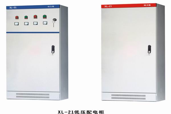 新昌3683配电-3683谈谈防水配电箱检修